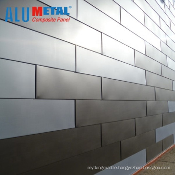 Aluminium facade cladding panel for exterior wall